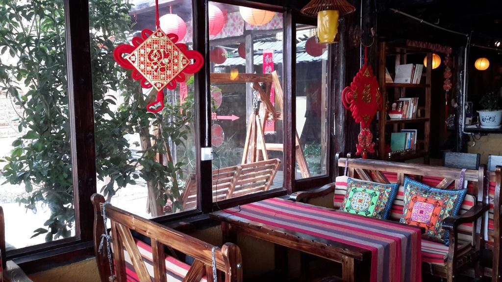 香格里拉天依阁客栈酒店 外观 照片