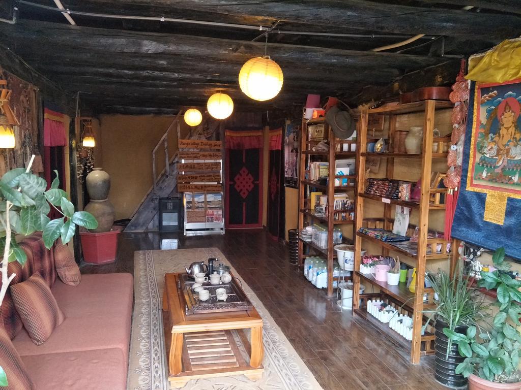 香格里拉天依阁客栈酒店 外观 照片